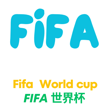 世界杯比分logo